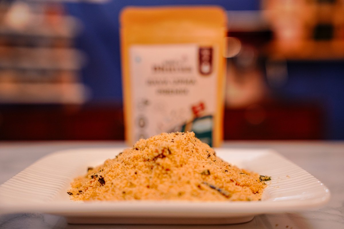 Rava Upma Premix - Alternate View by Kiki's Bhuvaa